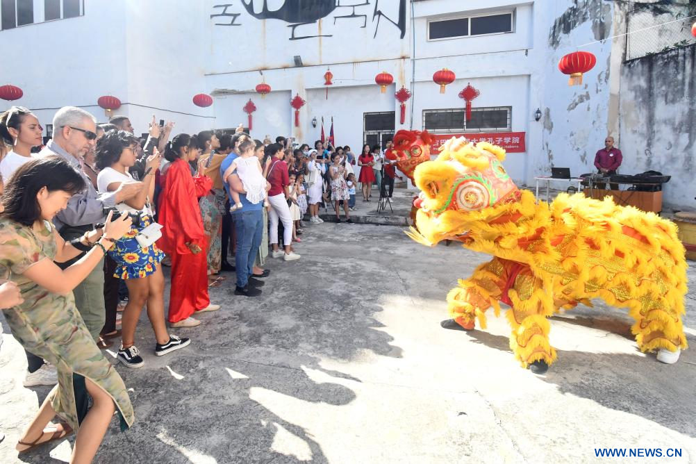 ESPECIAL: Instituto Confucio de La Habana celebra Año Nuevo Lunar chino