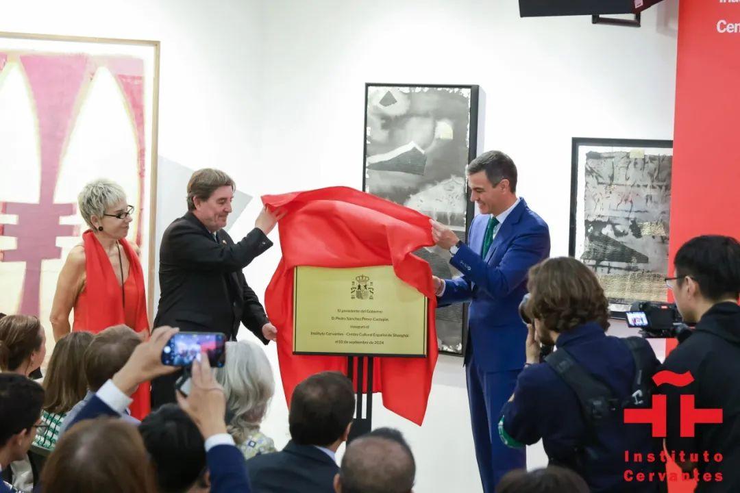 El presidente del Gobierno español inauguró el Instituto Cervantes de Shanghái, el segundo de la institución en China