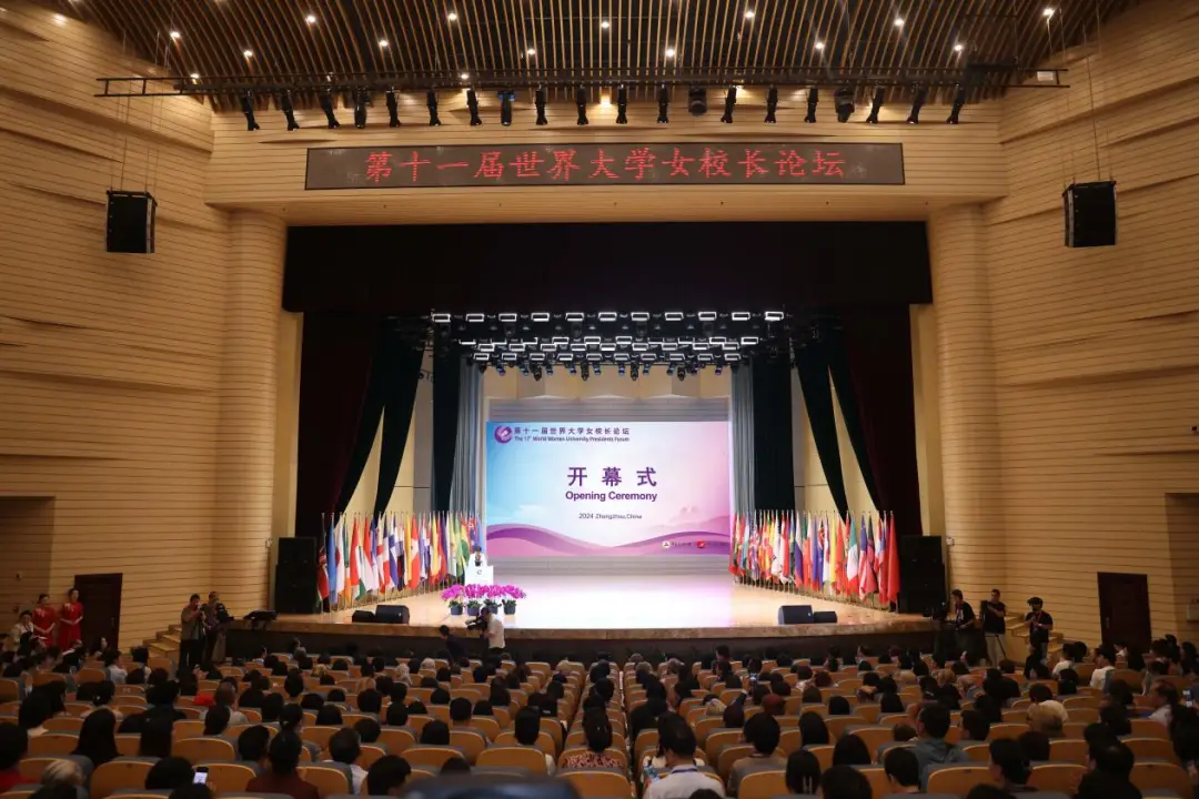 La Rectora de la Universidad de Oriente de Santiago de Cuba fue invitada a participar en el undécimo Foro de Rectoras de Universidades del Mundo.