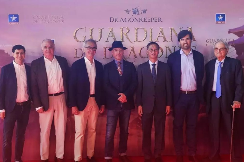 La cooperación cinematográfica entre China y España: un viaje de colaboración y éxito
