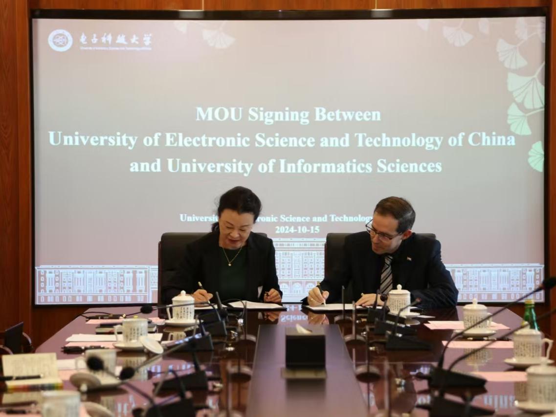 El Vicerrector de la Universidad de La Habana, Cuba y su delegación visitaron la Universidad de Ciencia y Tecnología Electrónica de China