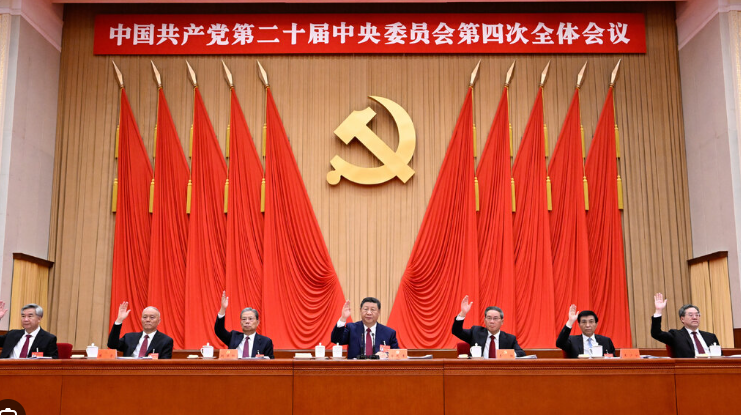 El XV Plan Quinquenal de China: nuevas oportunidades para el desarrollo de alta calidad y la cooperación internacional