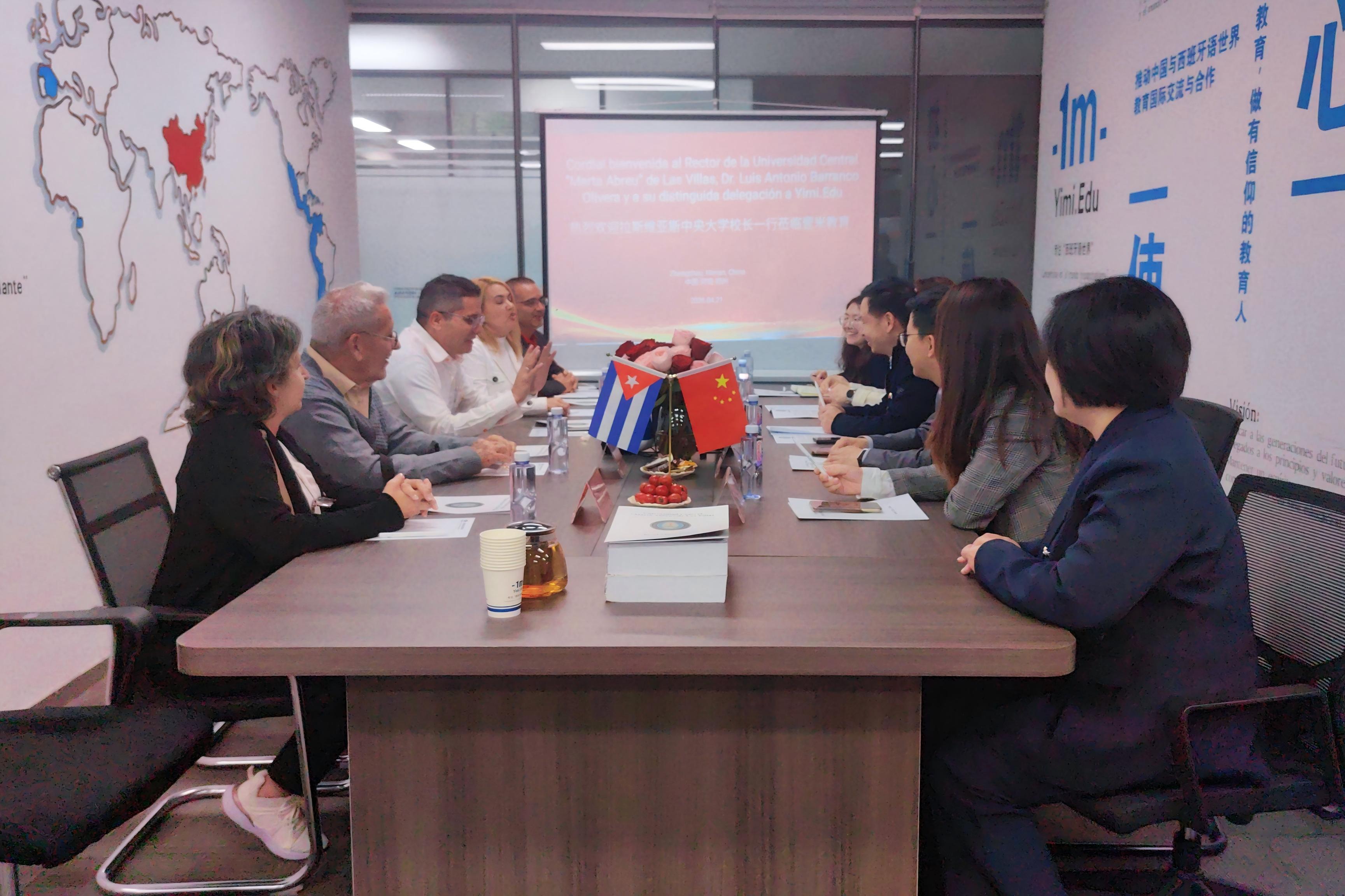 Delegación de la Universidad Central “Marta Abreu” de Las Villas visita China para impulsar nuevos logros en la cooperación educativa internacional