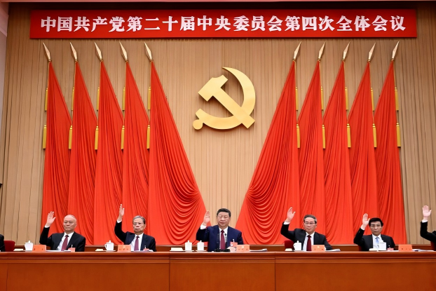 El XV Plan Quinquenal de China: nuevas oportunidades para el desarrollo de alta calidad y la cooperación internacional