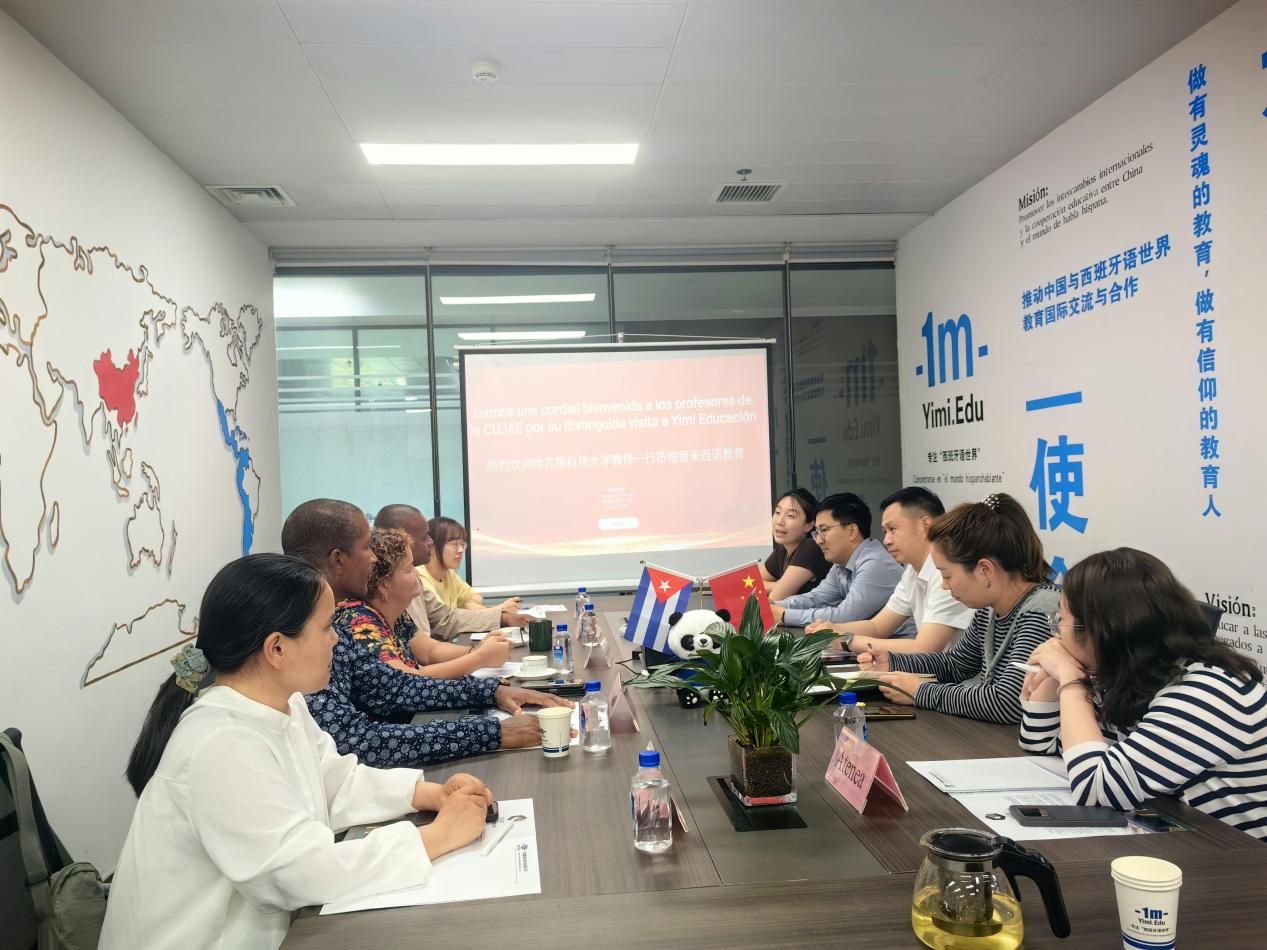 Delegación de Profesores de la Universidad Tecnológica de La Habana Visita la Oficina en China