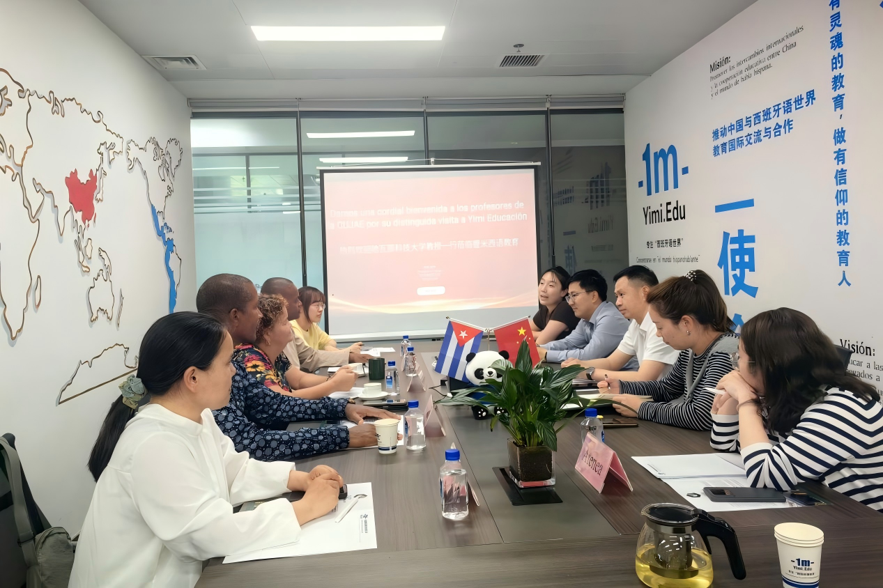 Delegación de Profesores de la Universidad Tecnológica de La Habana Visita la Oficina en China