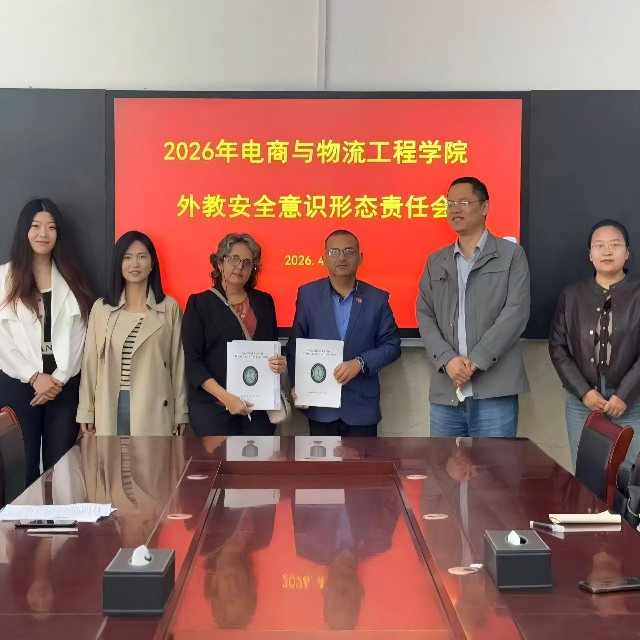Cuba y China fortalecen los vínculos académicos y de cooperación educativa