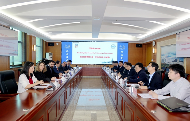 Nuevos avances en cooperación internacional: El campus de Weihai del Instituto de Tecnología de Harbin profundiza la cooperación estratégica con la Universidad de Barcelona